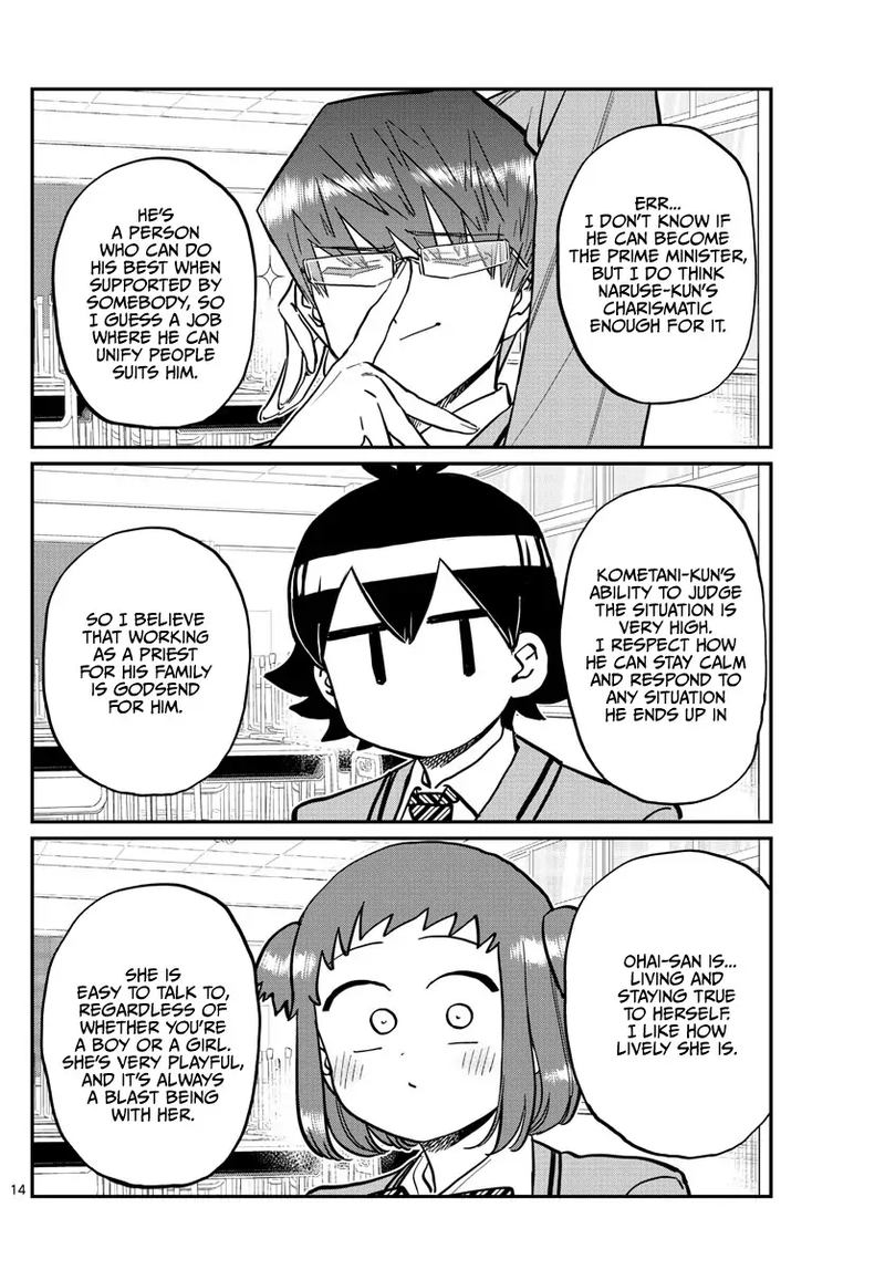Komi Can